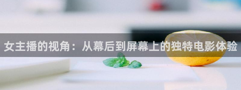 新闻图片