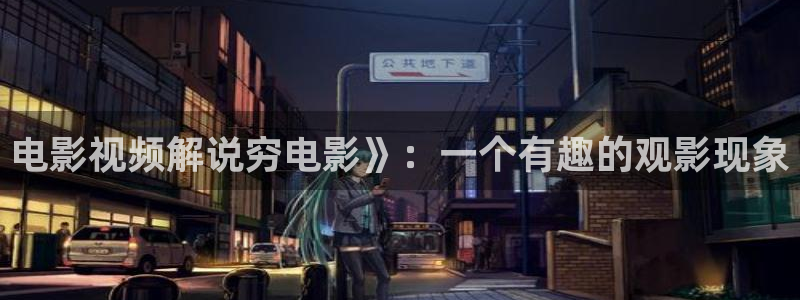 青苹果乐园电视剧免费观看