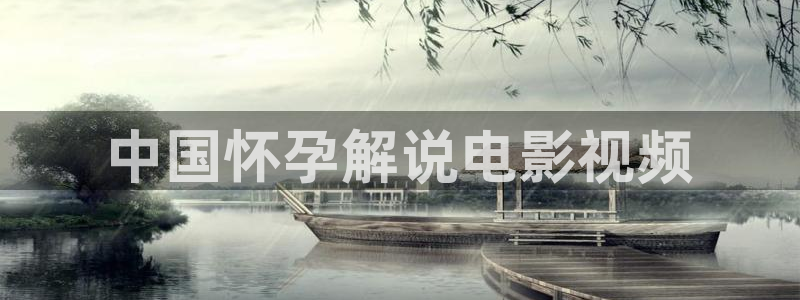 青苹果影院软件