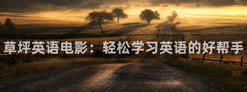 44800青苹果影视院影