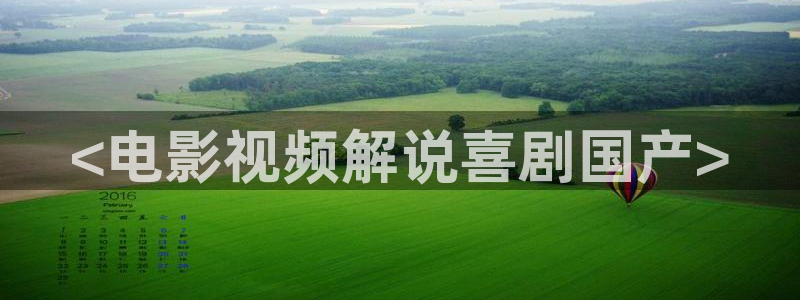 y y6090青苹果影院