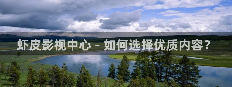 青苹果影院电视剧免费在线看