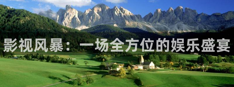 新闻图片