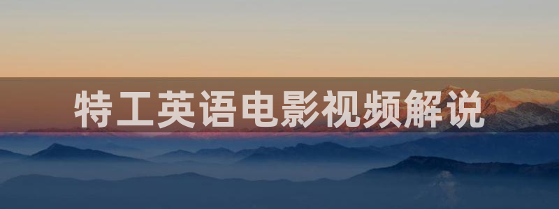 新闻图片