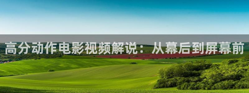 新闻图片