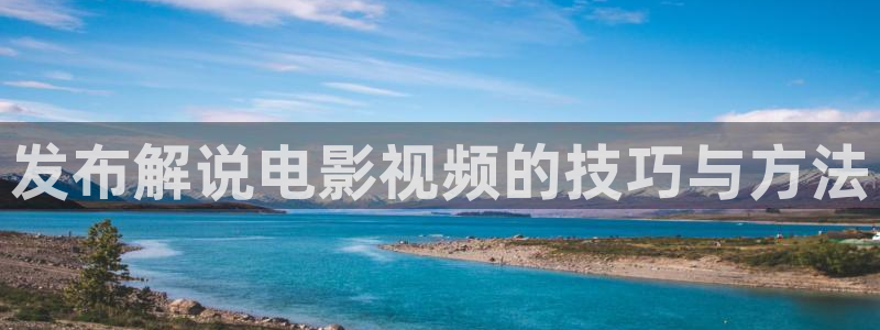 新闻图片