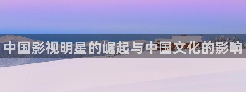 新闻图片